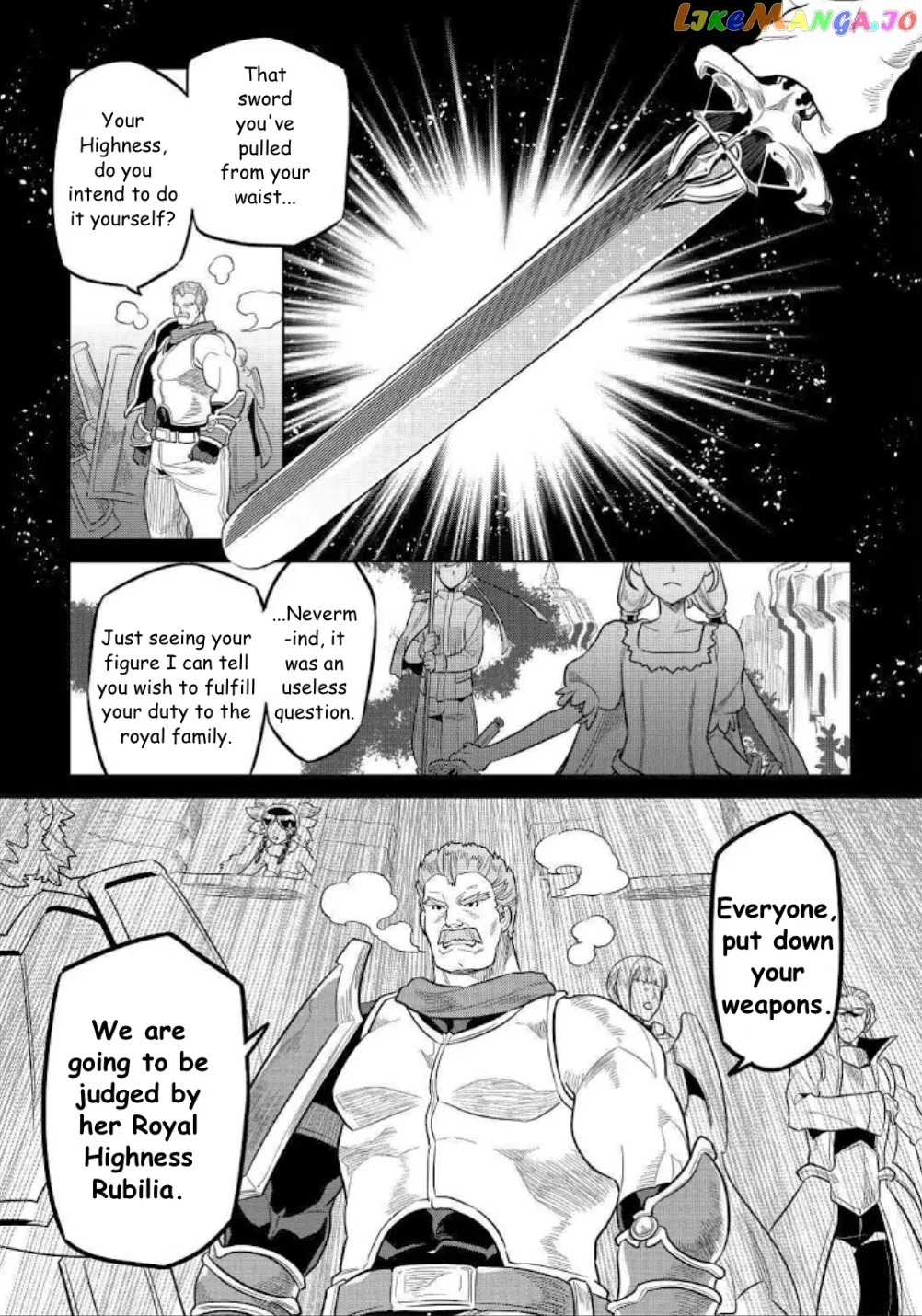 Read Re:Monster  Manga chapter 69 image 4 on Lezhin