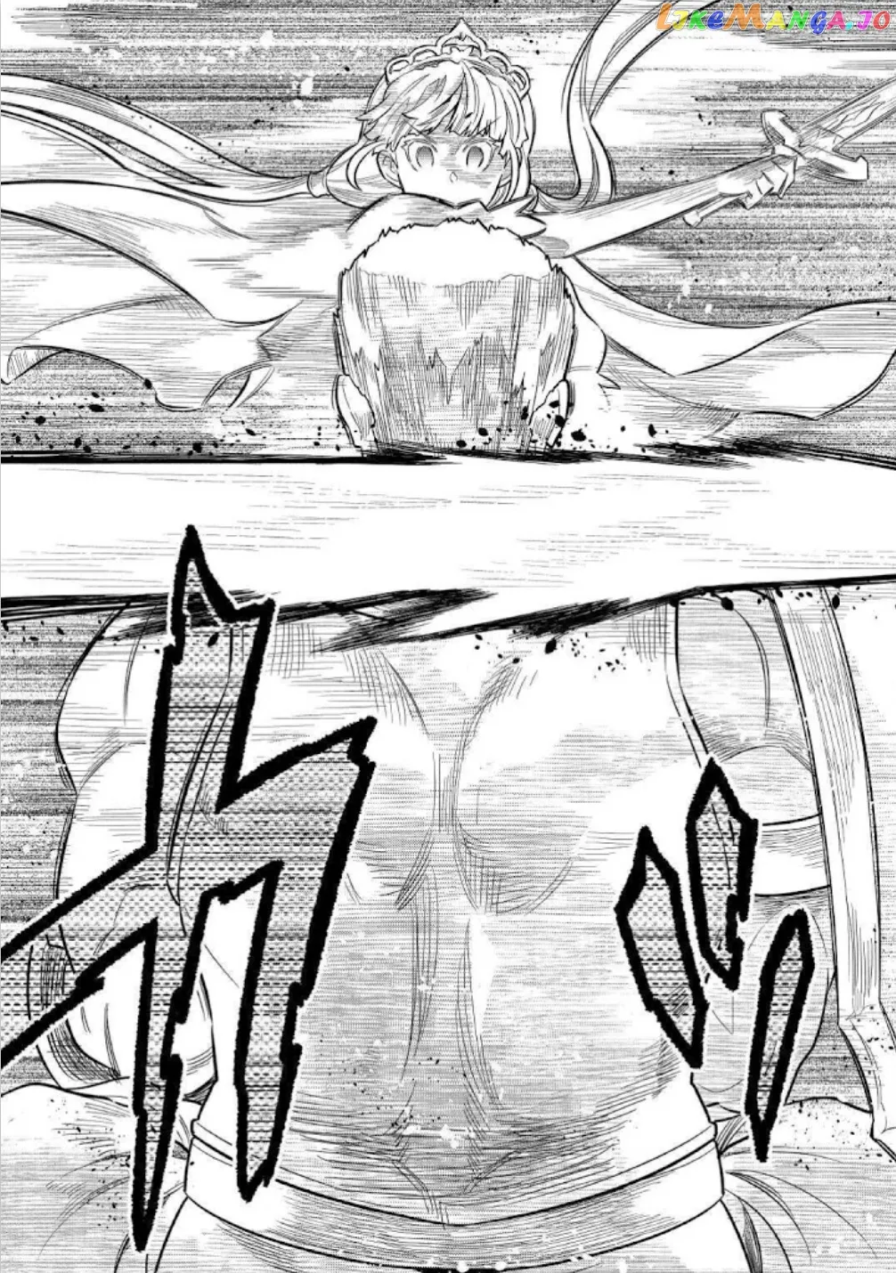 Read Re:Monster  Manga chapter 69 image 8 on Lezhin