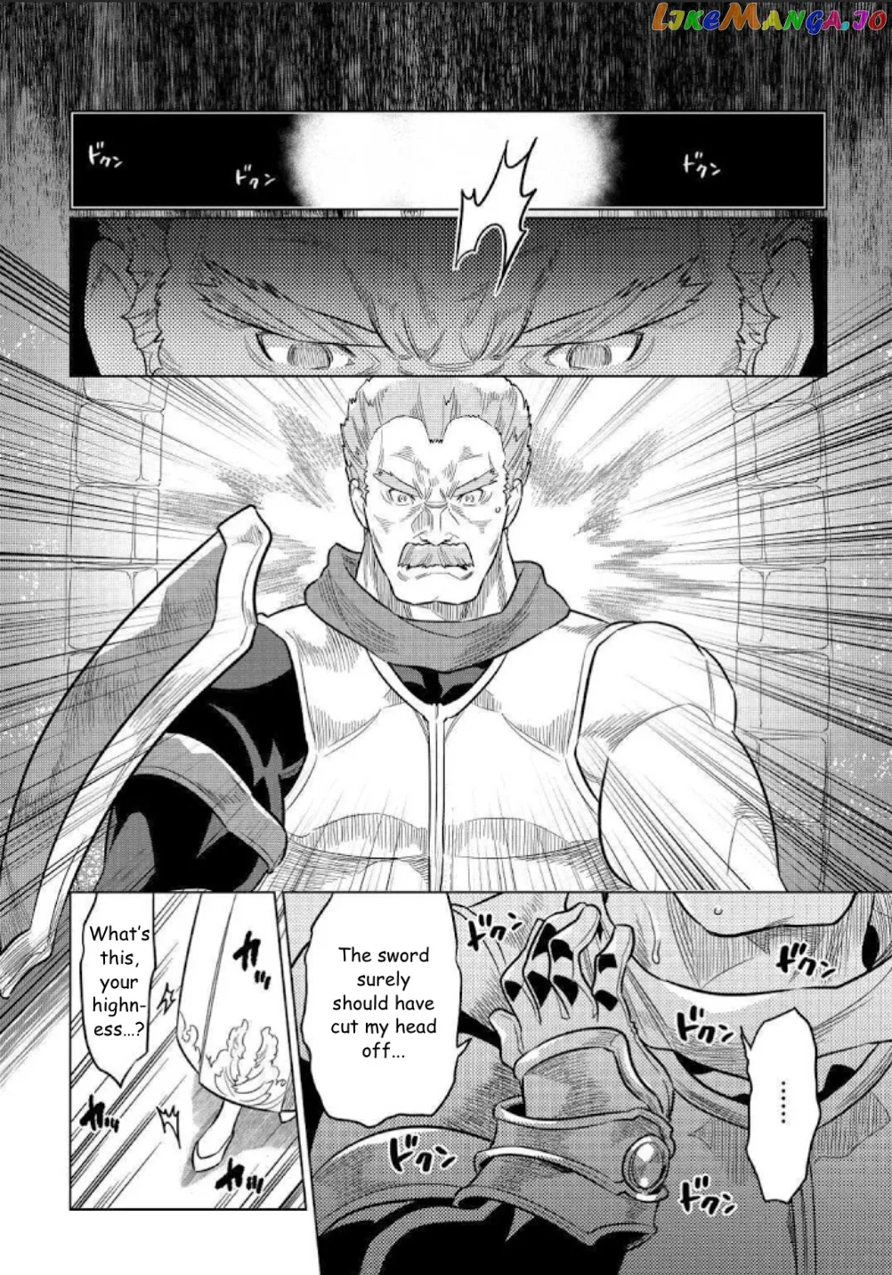Read Re:Monster  Manga chapter 69 image 9 on Lezhin
