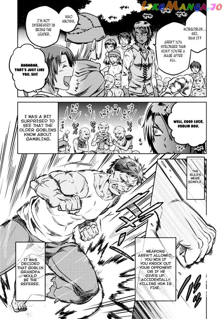 Read Re:Monster  Manga chapter 7 image 11 on Lezhin