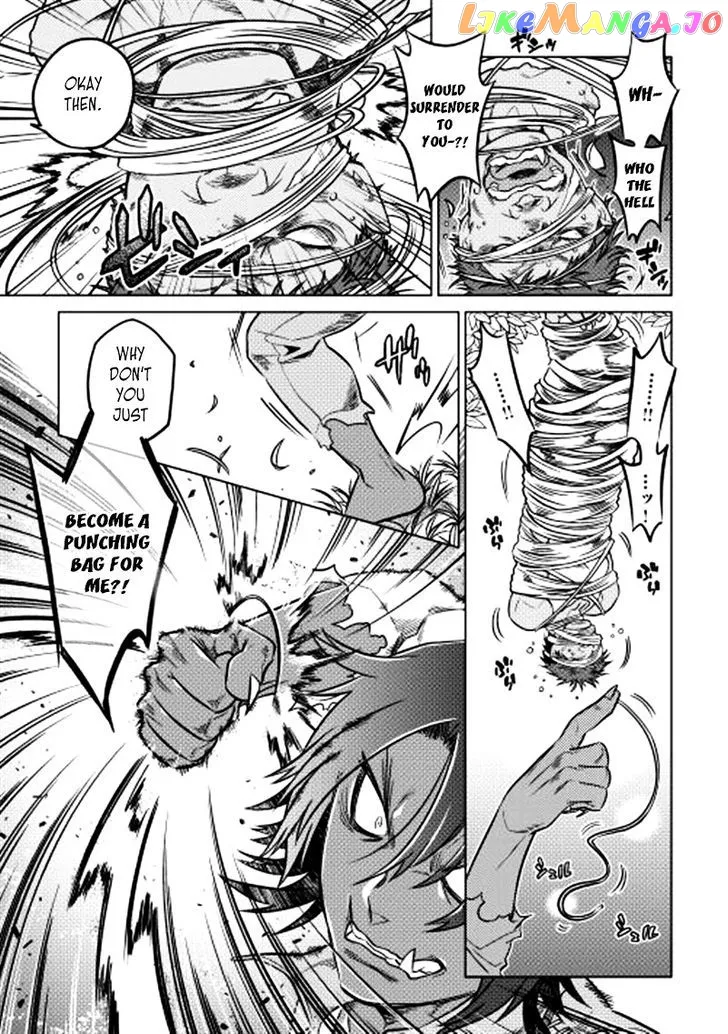 Read Re:Monster  Manga chapter 7 image 17 on Lezhin
