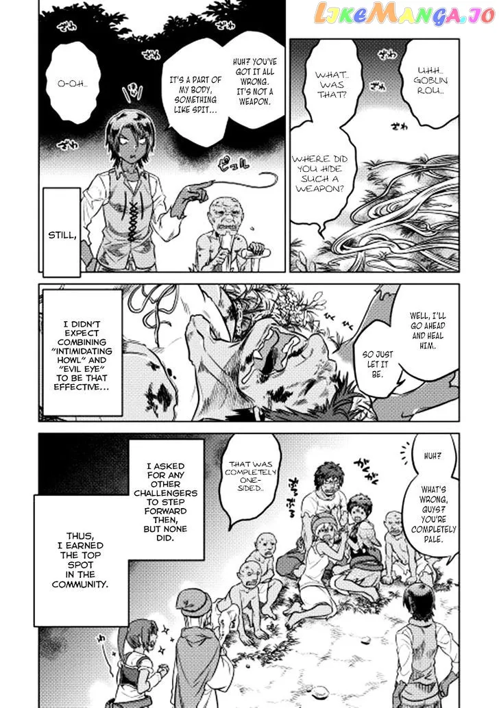 Read Re:Monster  Manga chapter 7 image 19 on Lezhin