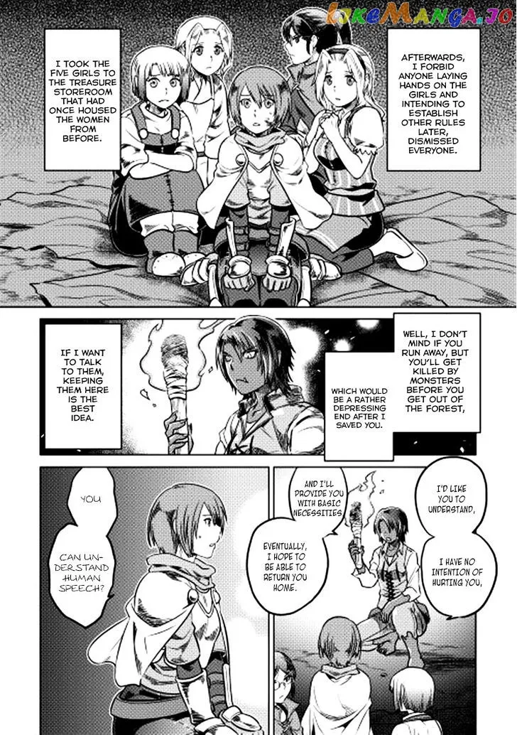 Read Re:Monster  Manga chapter 7 image 20 on Lezhin