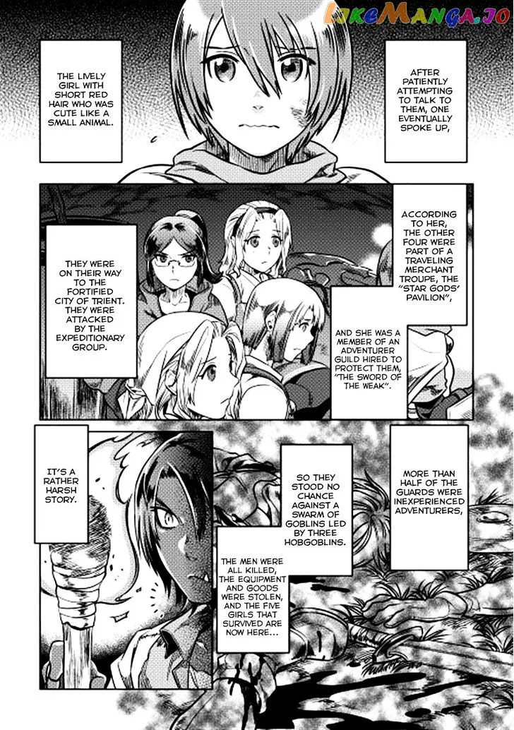 Read Re:Monster  Manga chapter 7 image 21 on Lezhin