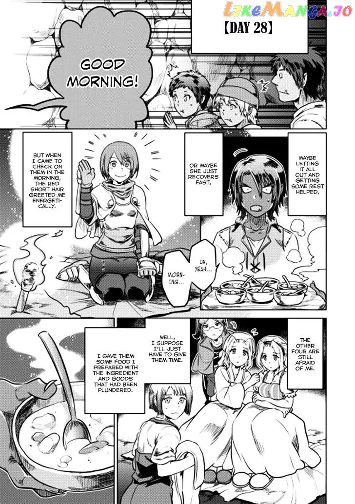 Read Re:Monster  Manga chapter 7 image 23 on Lezhin