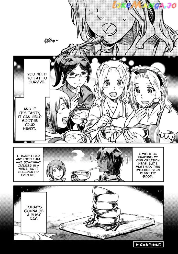 Read Re:Monster  Manga chapter 7 image 24 on Lezhin
