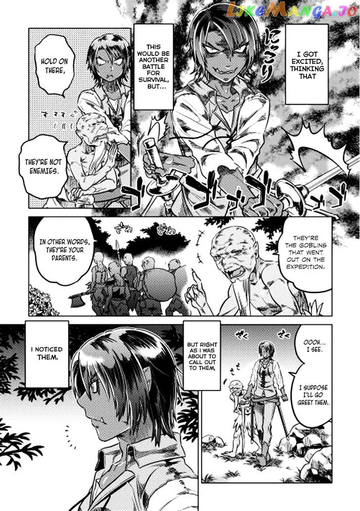 Read Re:Monster  Manga chapter 7 image 3 on Lezhin