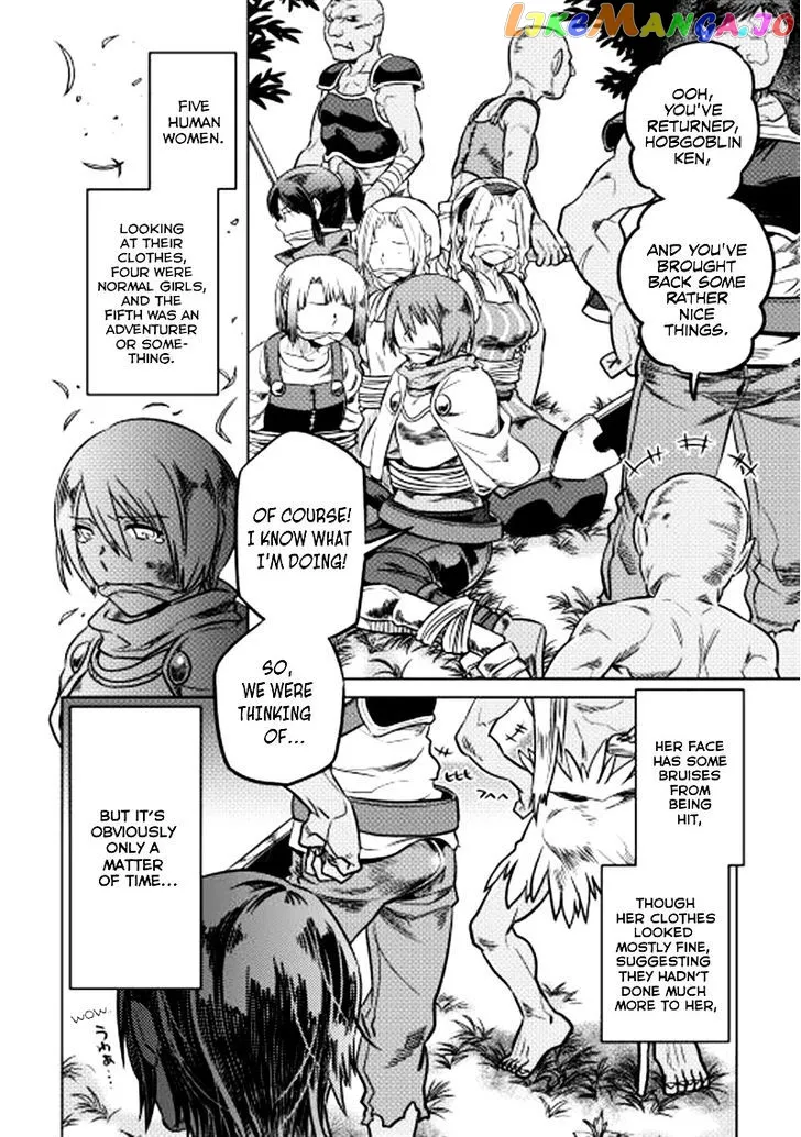 Read Re:Monster  Manga chapter 7 image 4 on Lezhin