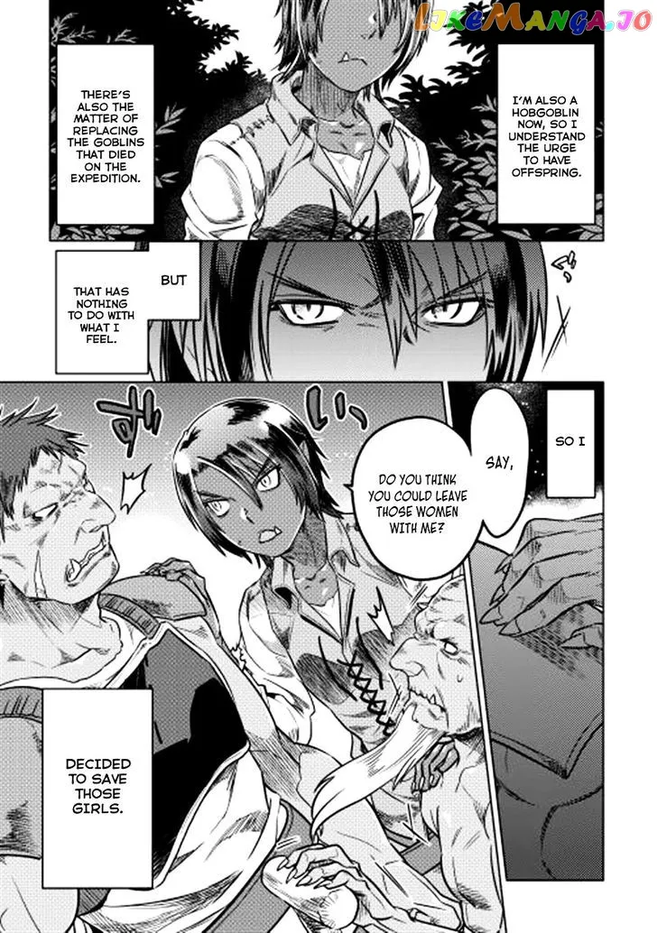 Read Re:Monster  Manga chapter 7 image 5 on Lezhin