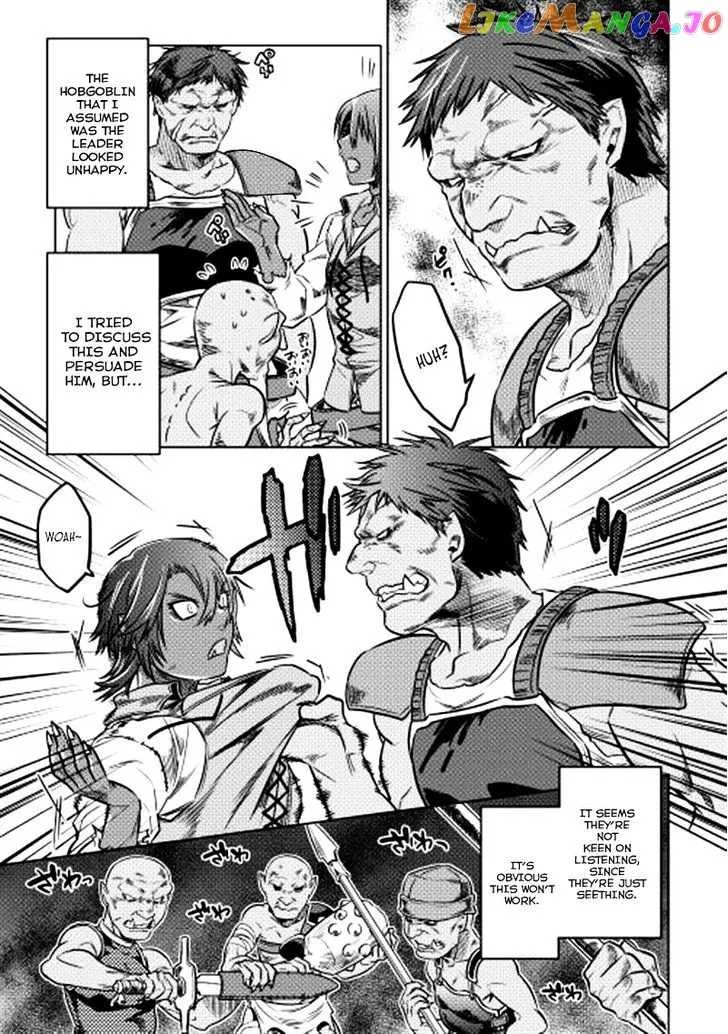 Read Re:Monster  Manga chapter 7 image 7 on Lezhin