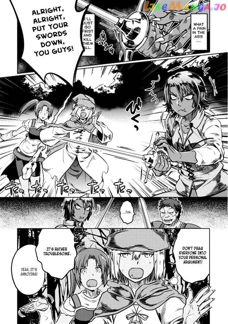 Read Re:Monster  Manga chapter 7 image 9 on Lezhin