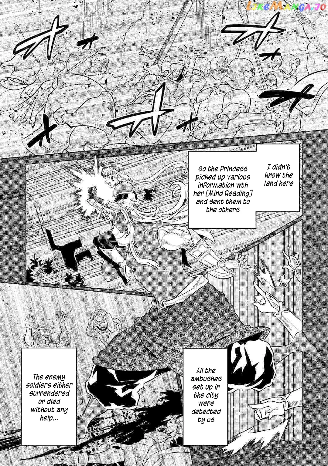 Read Re:Monster  Manga chapter 70 image 19 on Lezhin
