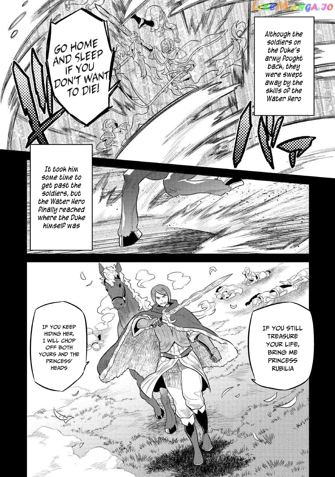 Read Re:Monster  Manga chapter 70 image 2 on Lezhin