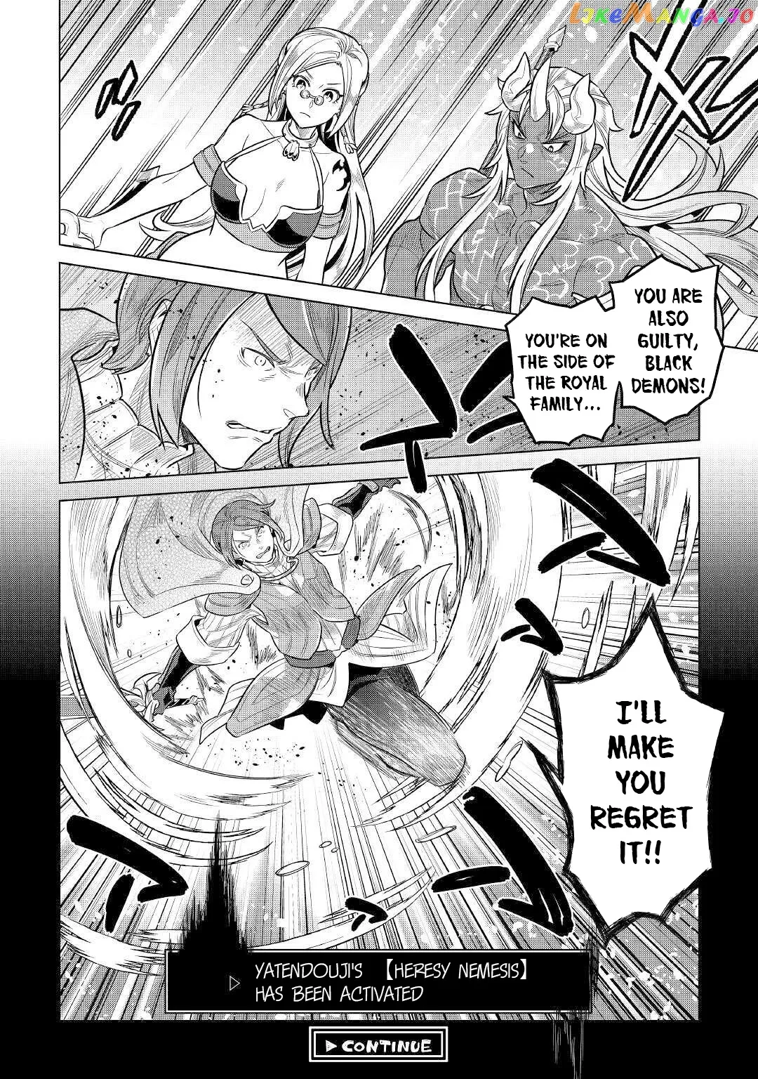 Read Re:Monster  Manga chapter 70 image 22 on Lezhin