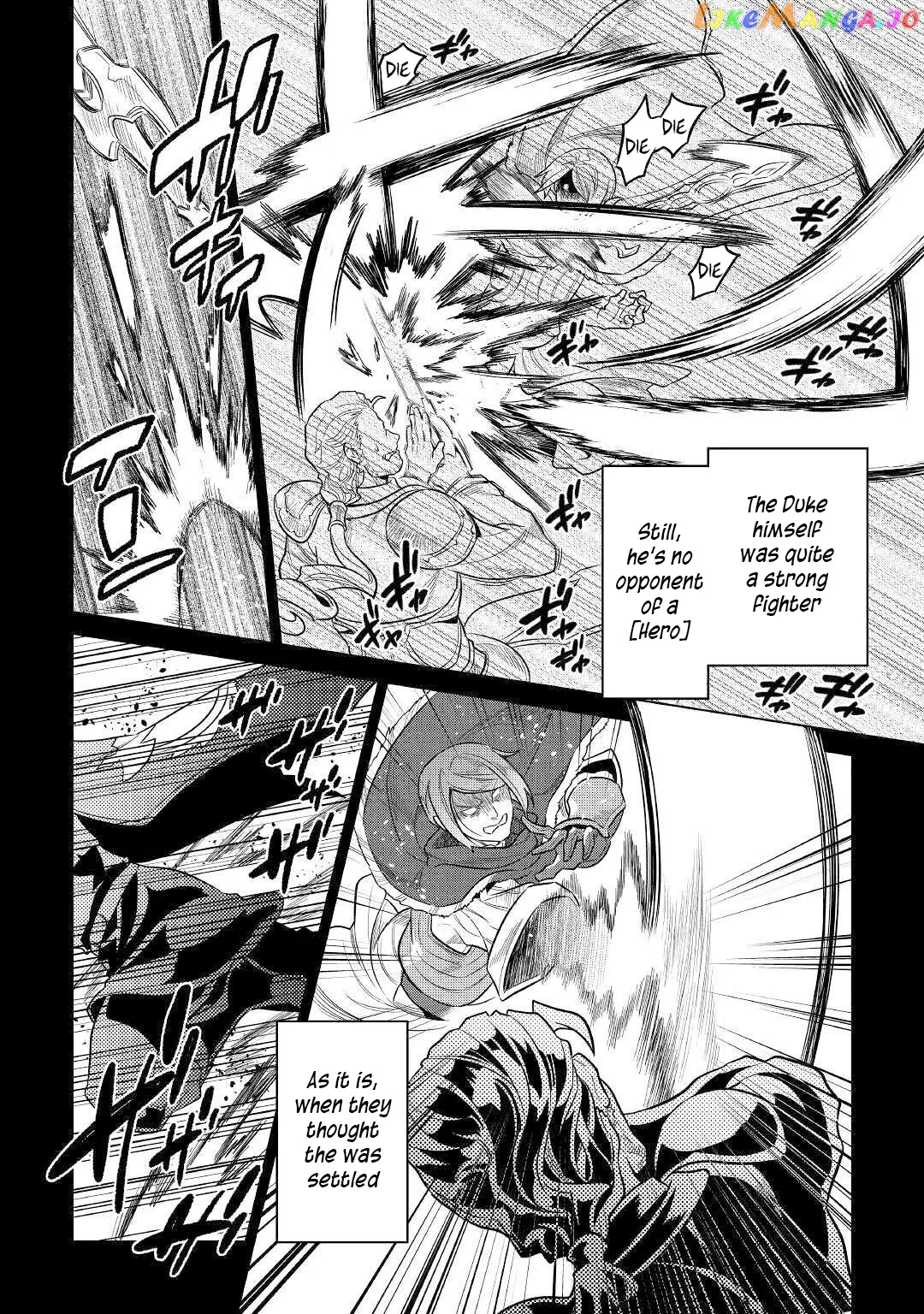 Read Re:Monster  Manga chapter 70 image 4 on Lezhin