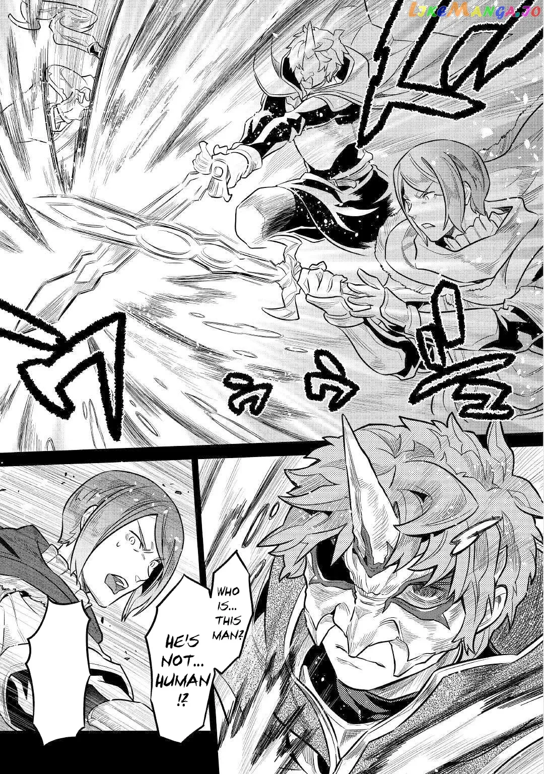 Read Re:Monster  Manga chapter 70 image 5 on Lezhin