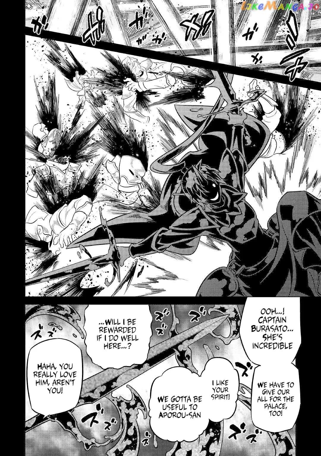 Read Re:Monster  Manga chapter 70 image 8 on Lezhin