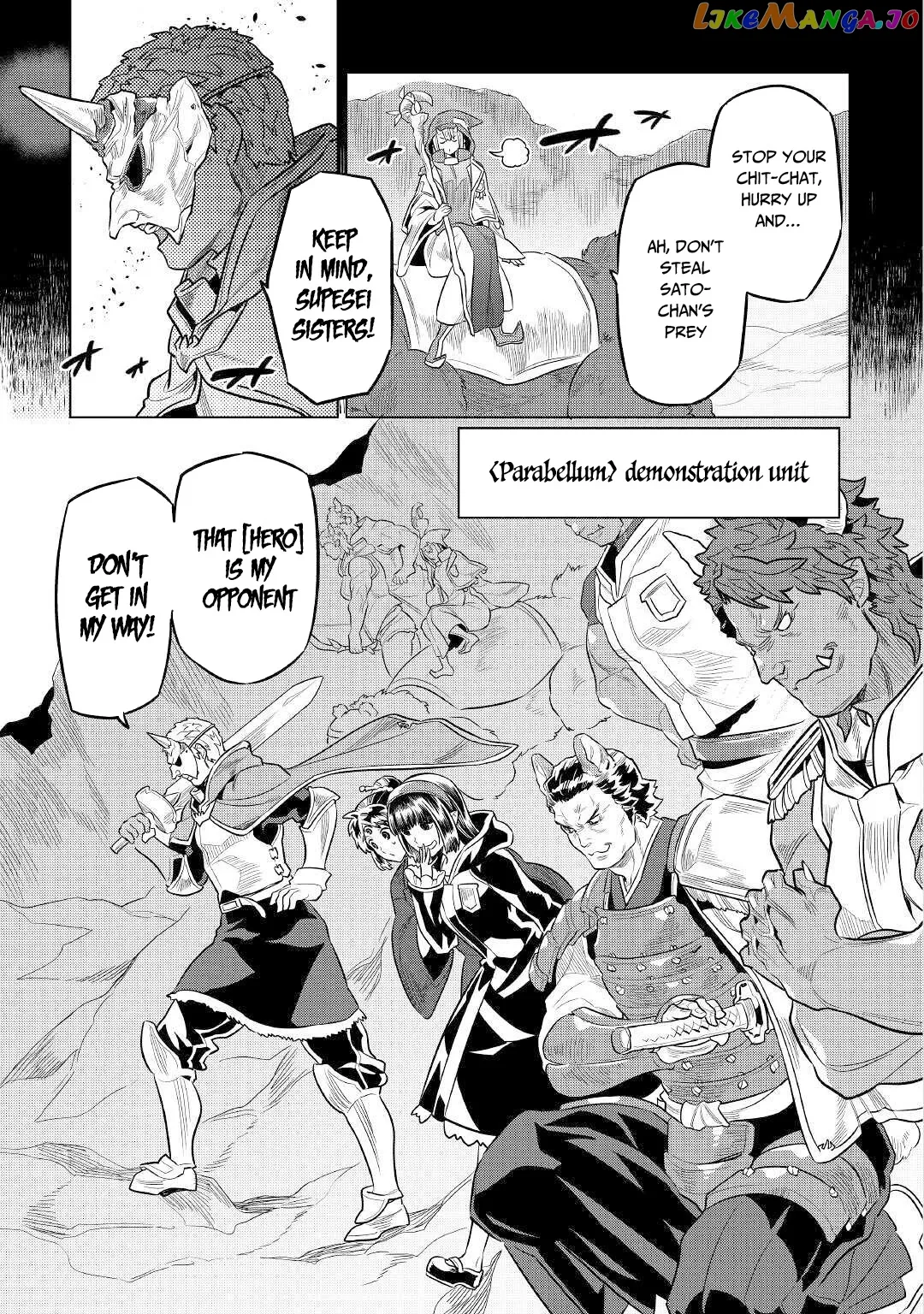 Read Re:Monster  Manga chapter 70 image 9 on Lezhin