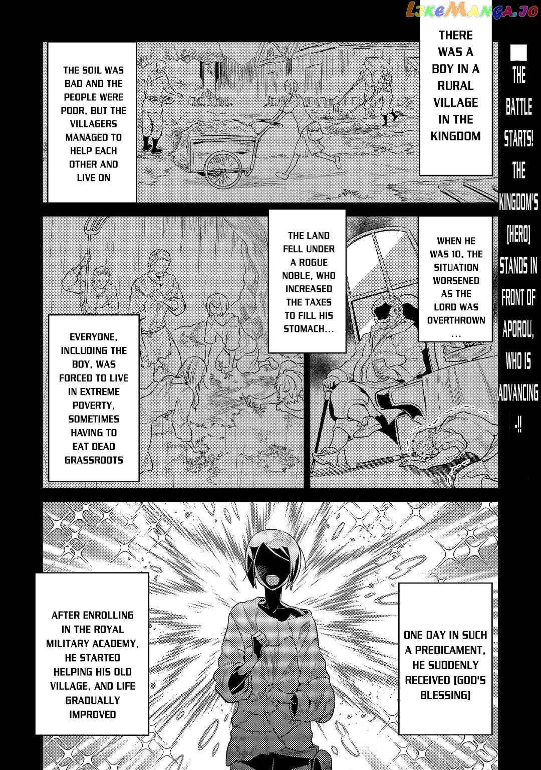 Read Re:Monster  Manga chapter 71 image 1 on Lezhin