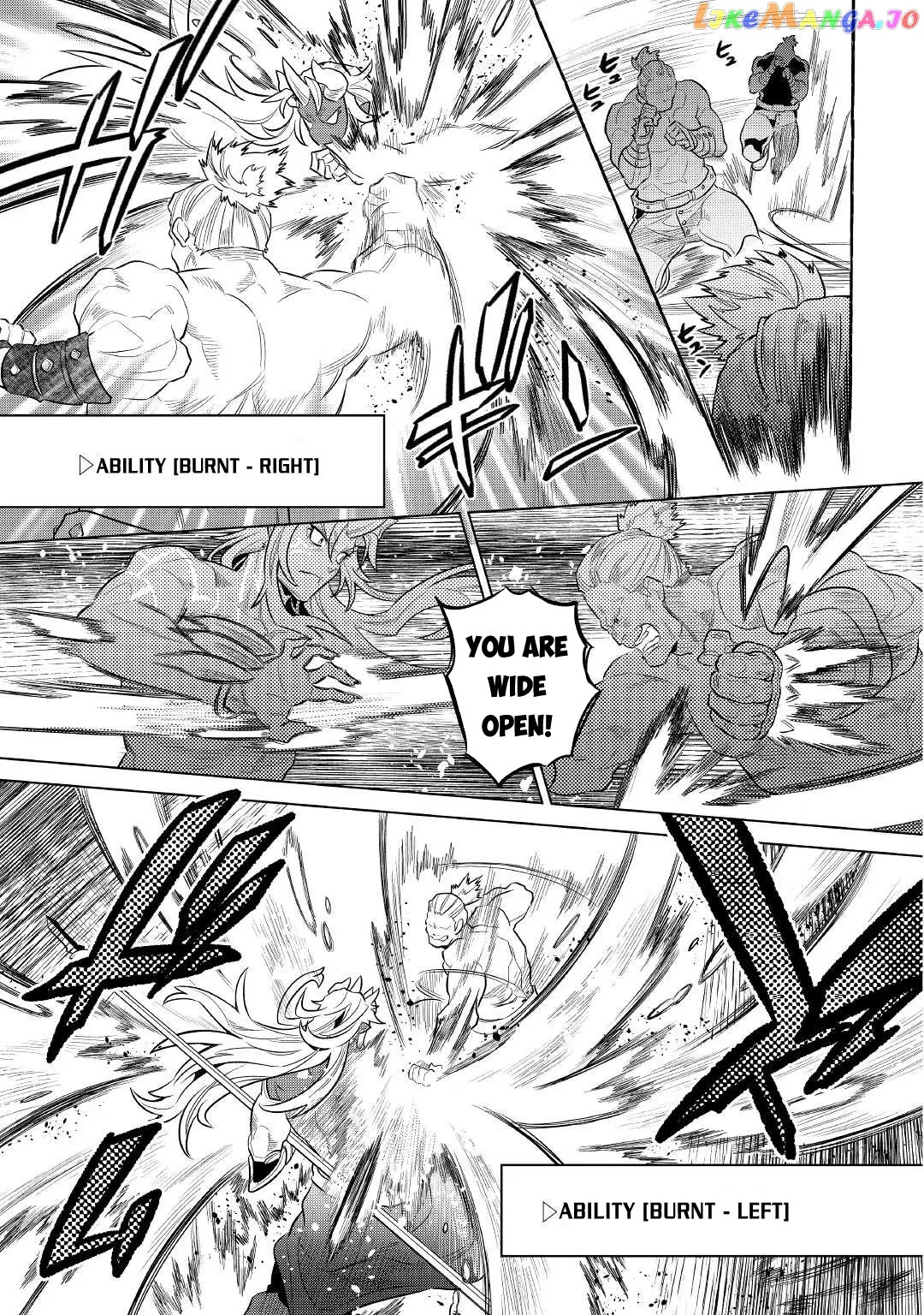 Read Re:Monster  Manga chapter 71 image 11 on Lezhin