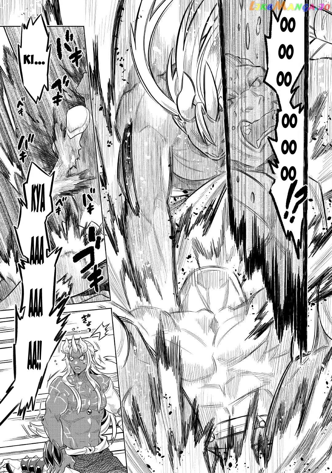 Read Re:Monster  Manga chapter 71 image 13 on Lezhin