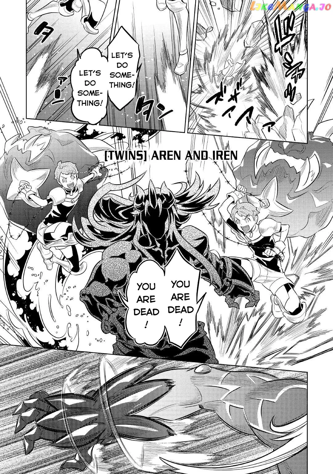 Read Re:Monster  Manga chapter 71 image 19 on Lezhin