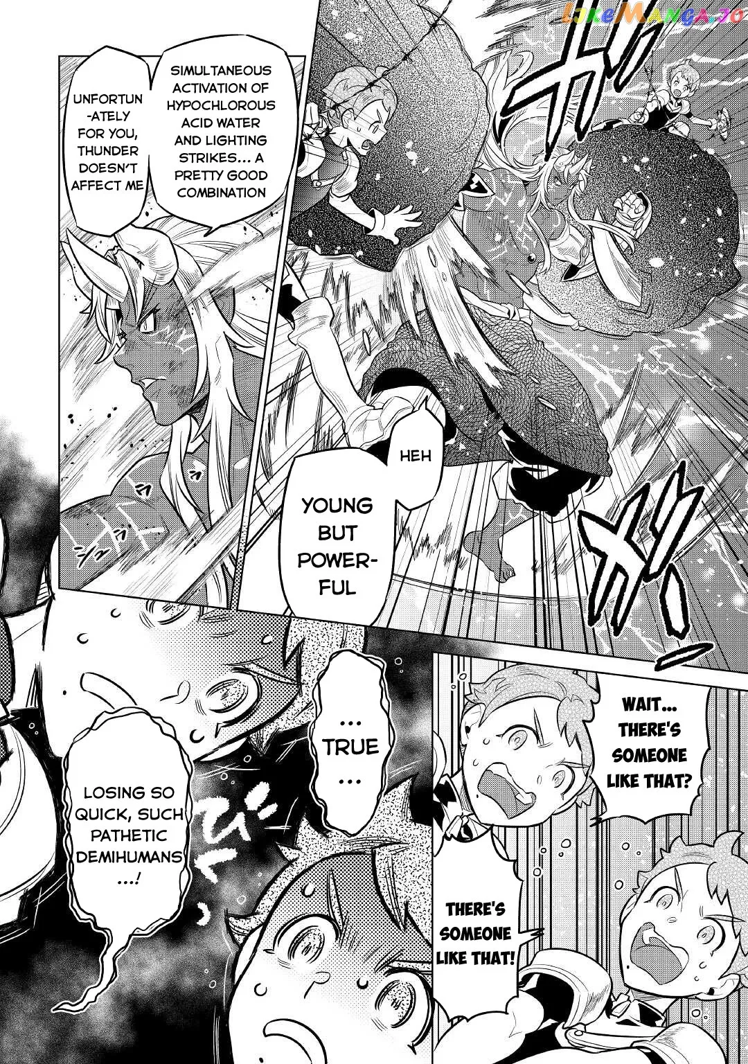 Read Re:Monster  Manga chapter 71 image 20 on Lezhin