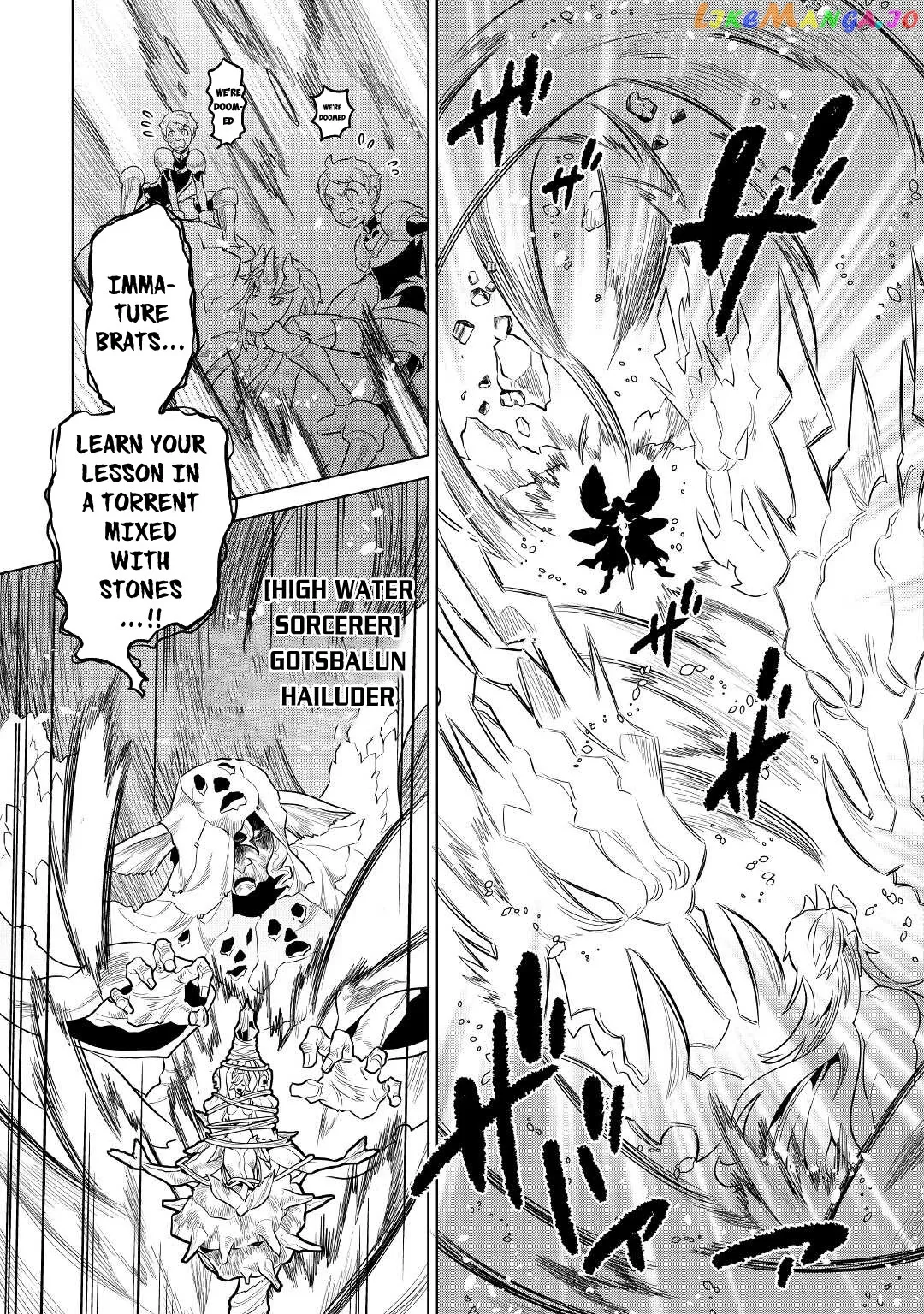 Read Re:Monster  Manga chapter 71 image 21 on Lezhin
