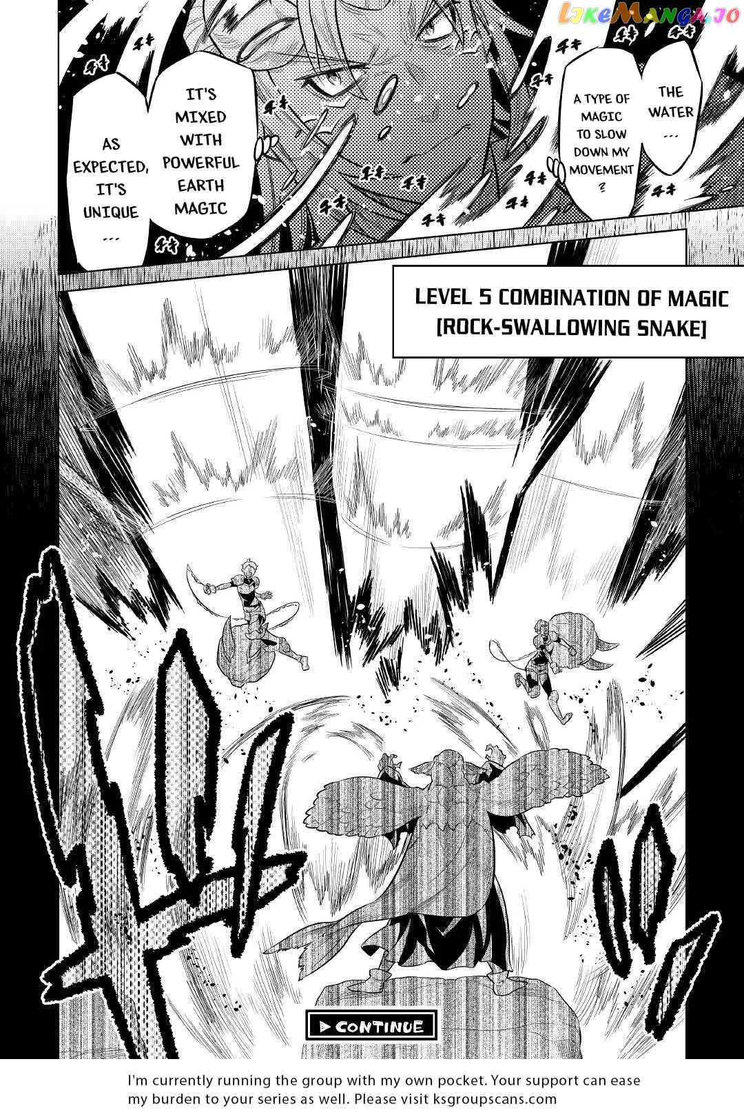 Read Re:Monster  Manga chapter 71 image 22 on Lezhin