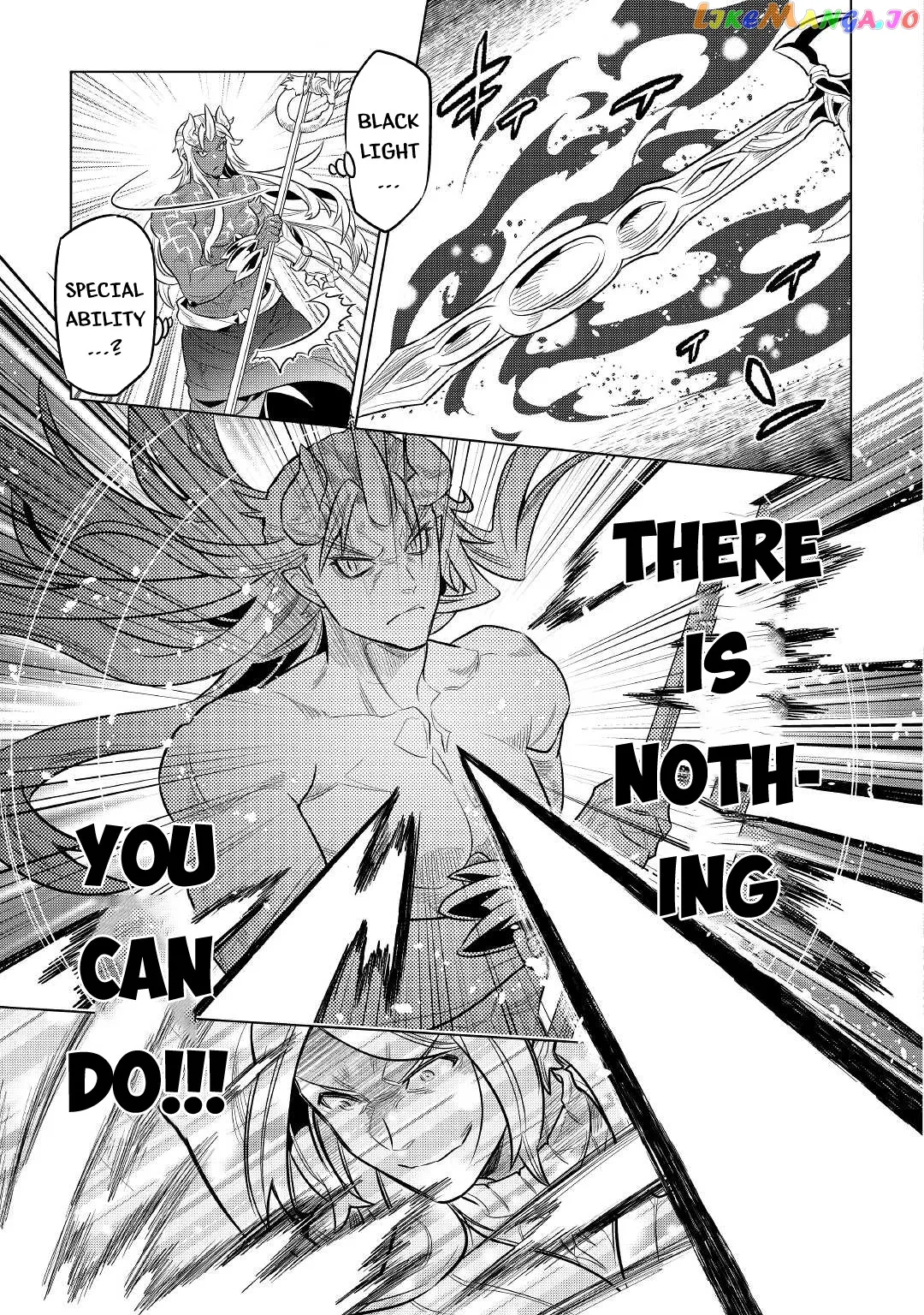 Read Re:Monster  Manga chapter 71 image 5 on Lezhin