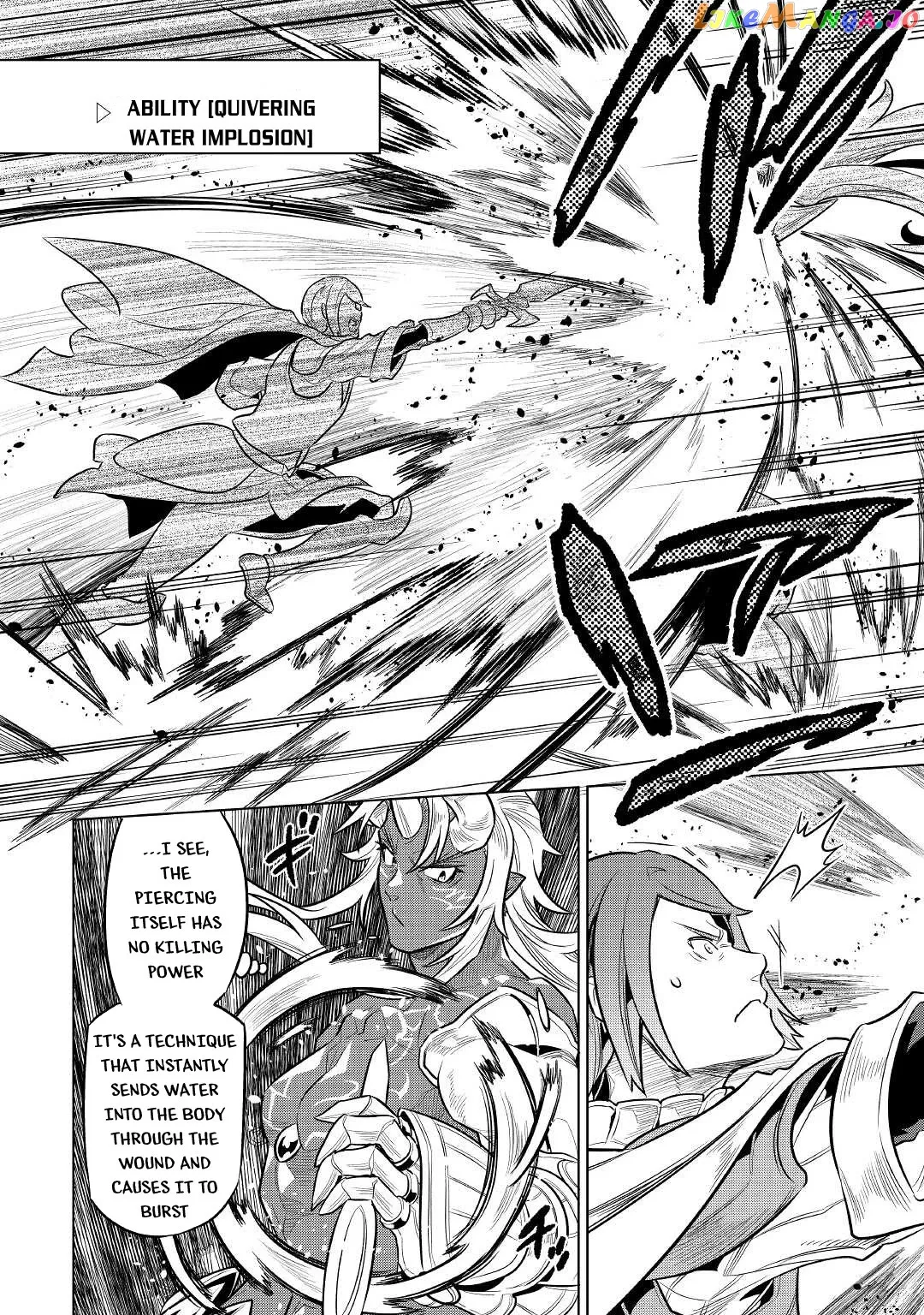 Read Re:Monster  Manga chapter 71 image 6 on Lezhin