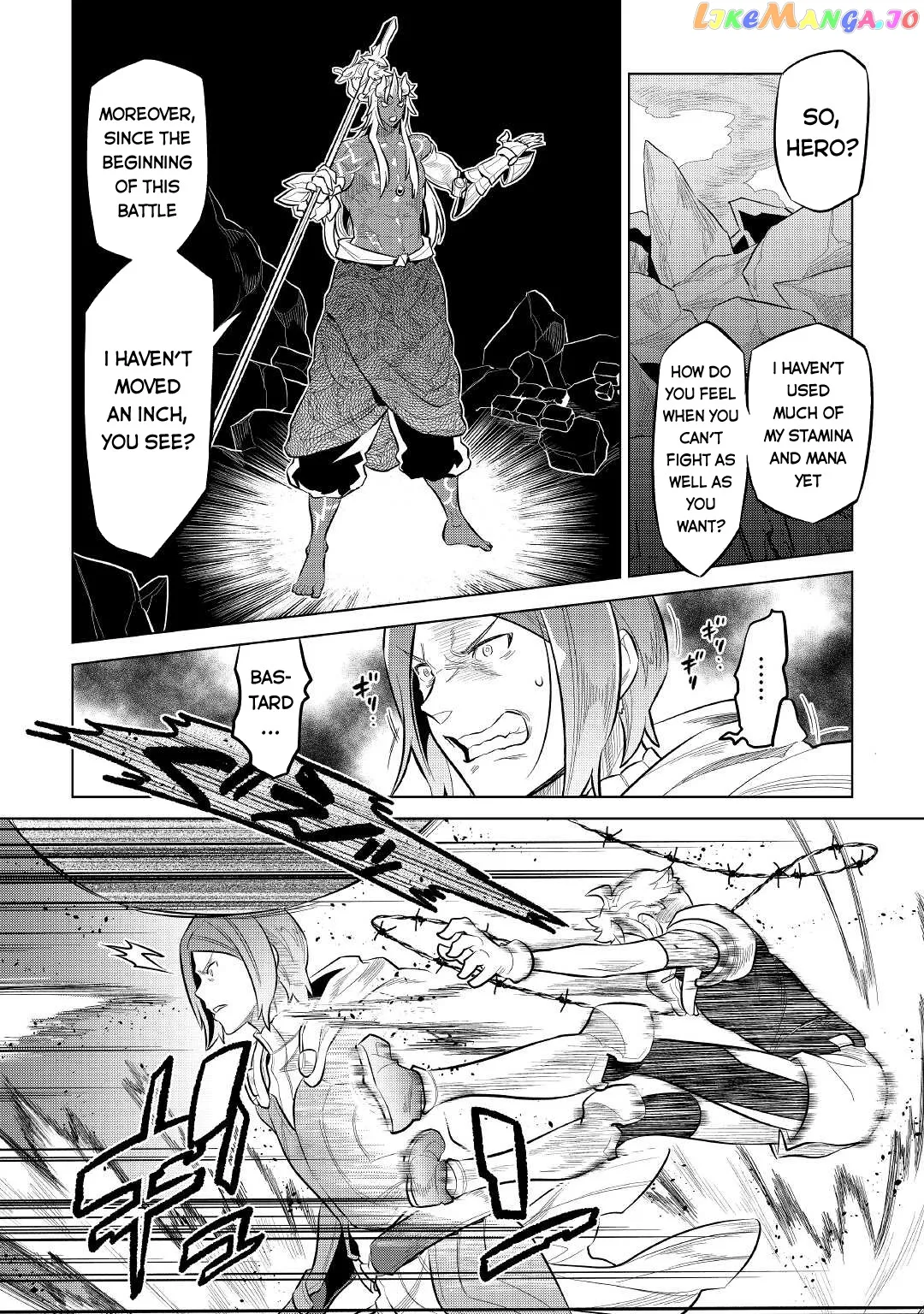 Read Re:Monster  Manga chapter 72 image 10 on Lezhin