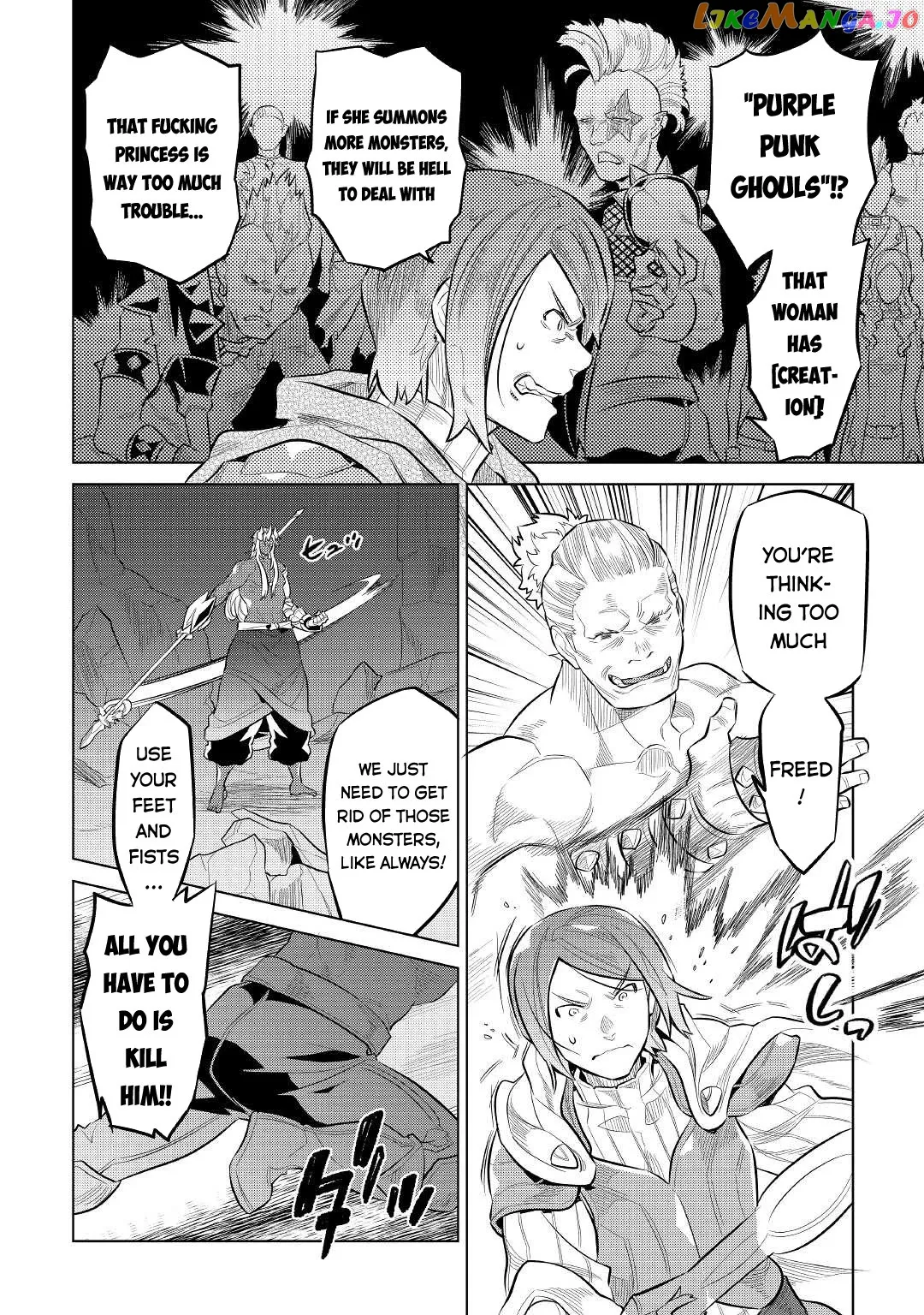 Read Re:Monster  Manga chapter 72 image 12 on Lezhin