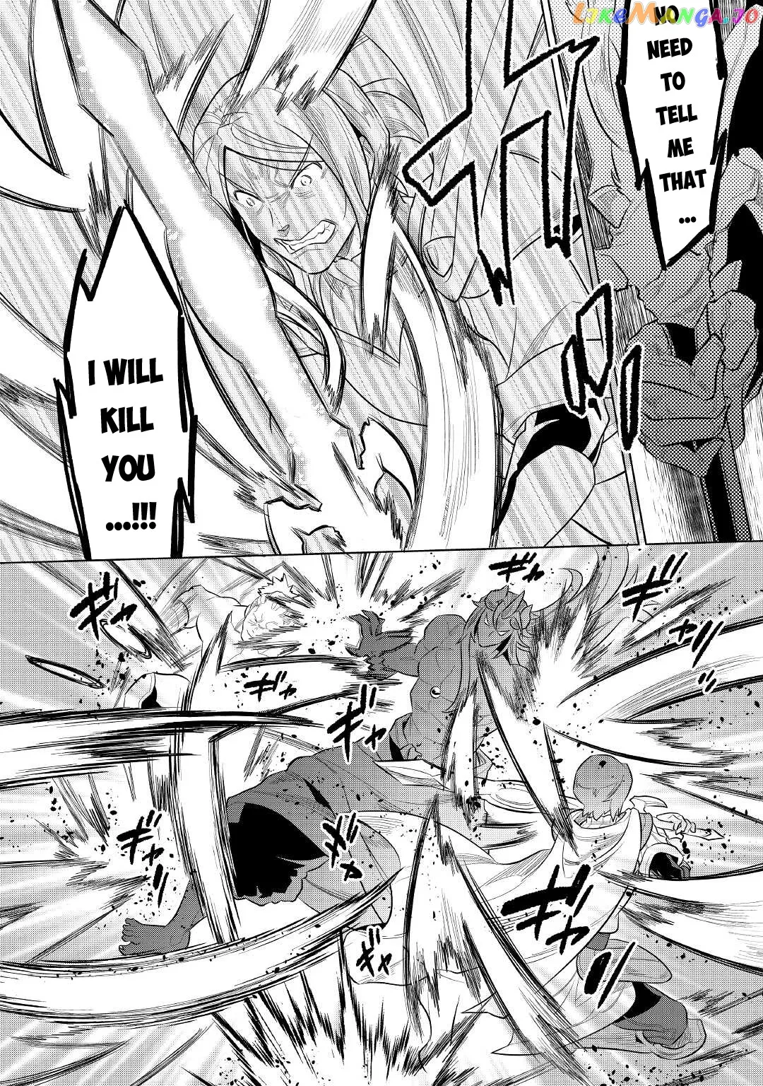 Read Re:Monster  Manga chapter 72 image 14 on Lezhin