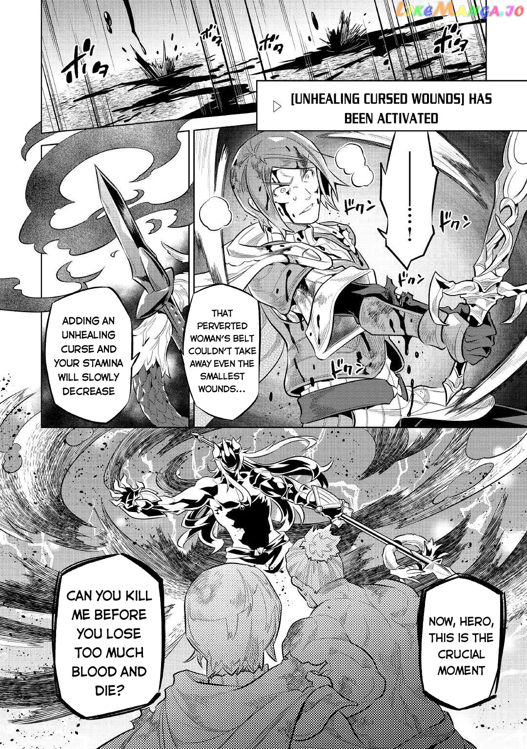 Read Re:Monster  Manga chapter 72 image 16 on Lezhin