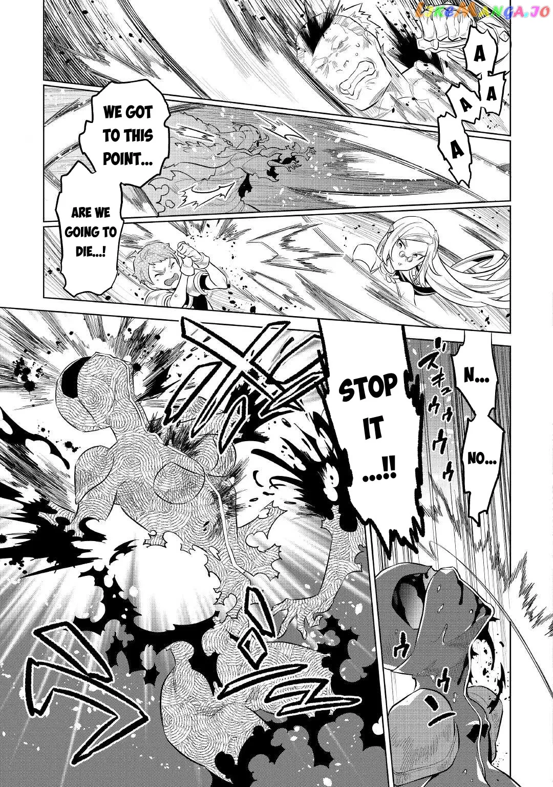 Read Re:Monster  Manga chapter 72 image 17 on Lezhin