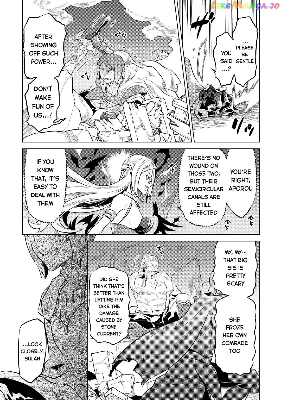 Read Re:Monster  Manga chapter 72 image 3 on Lezhin