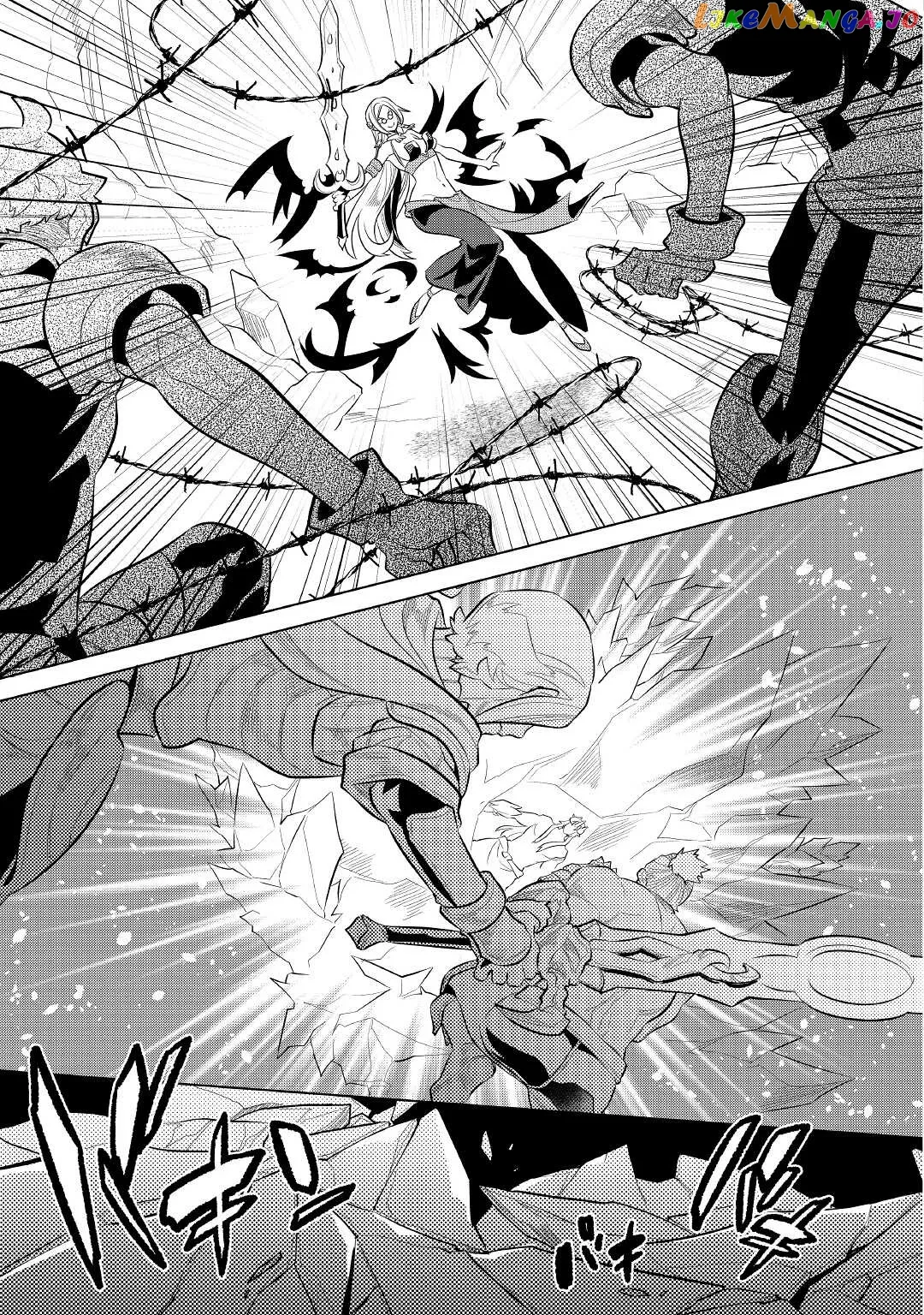 Read Re:Monster  Manga chapter 72 image 5 on Lezhin