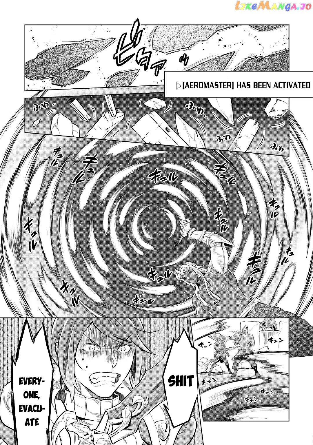Read Re:Monster  Manga chapter 72 image 7 on Lezhin