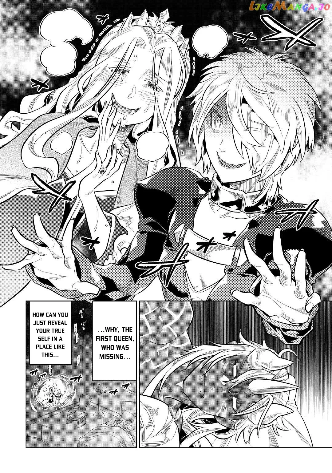 Read Re:Monster  Manga chapter 73 image 10 on Lezhin