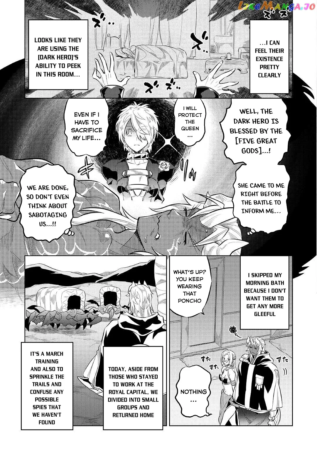 Read Re:Monster  Manga chapter 73 image 11 on Lezhin