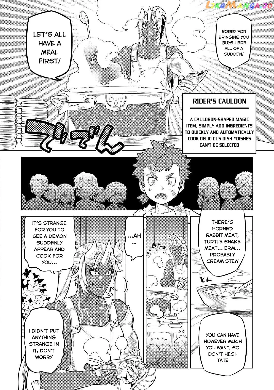 Read Re:Monster  Manga chapter 73 image 16 on Lezhin