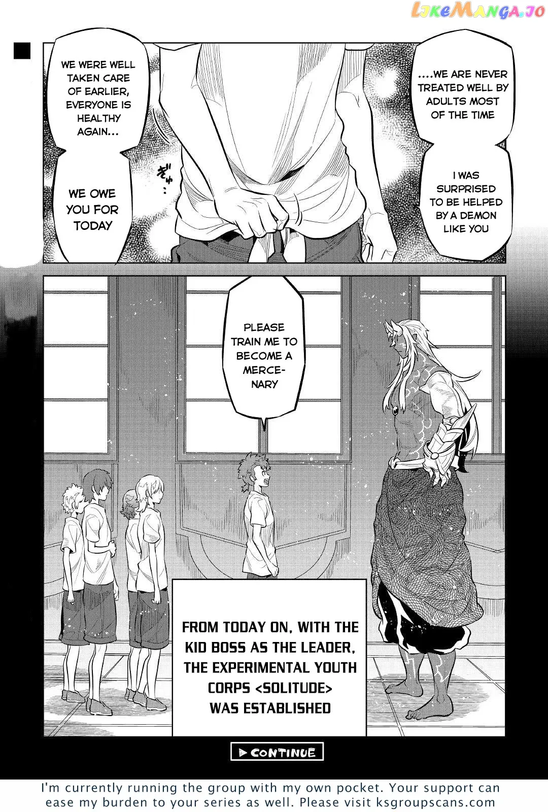 Read Re:Monster  Manga chapter 73 image 20 on Lezhin