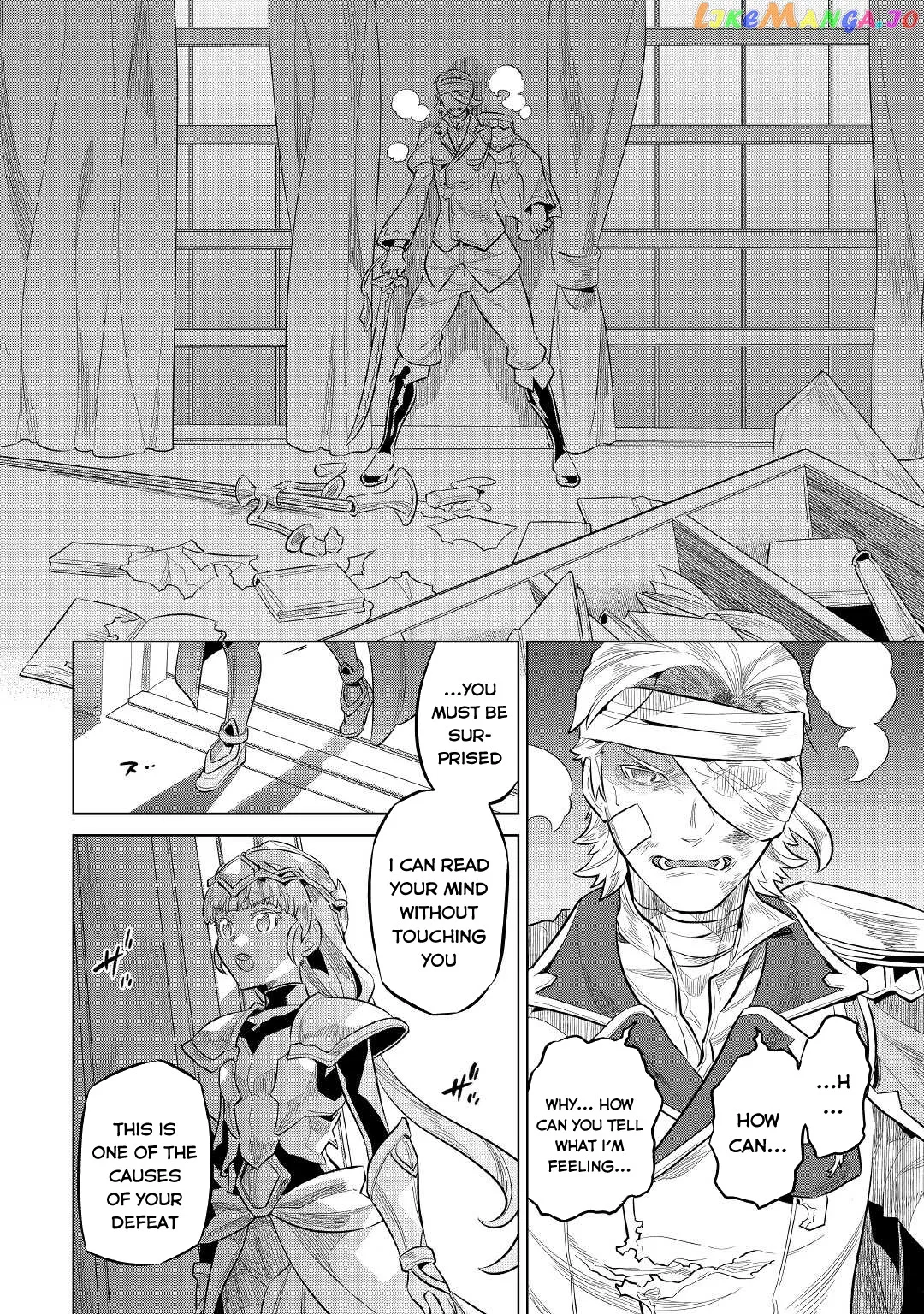 Read Re:Monster  Manga chapter 73 image 6 on Lezhin