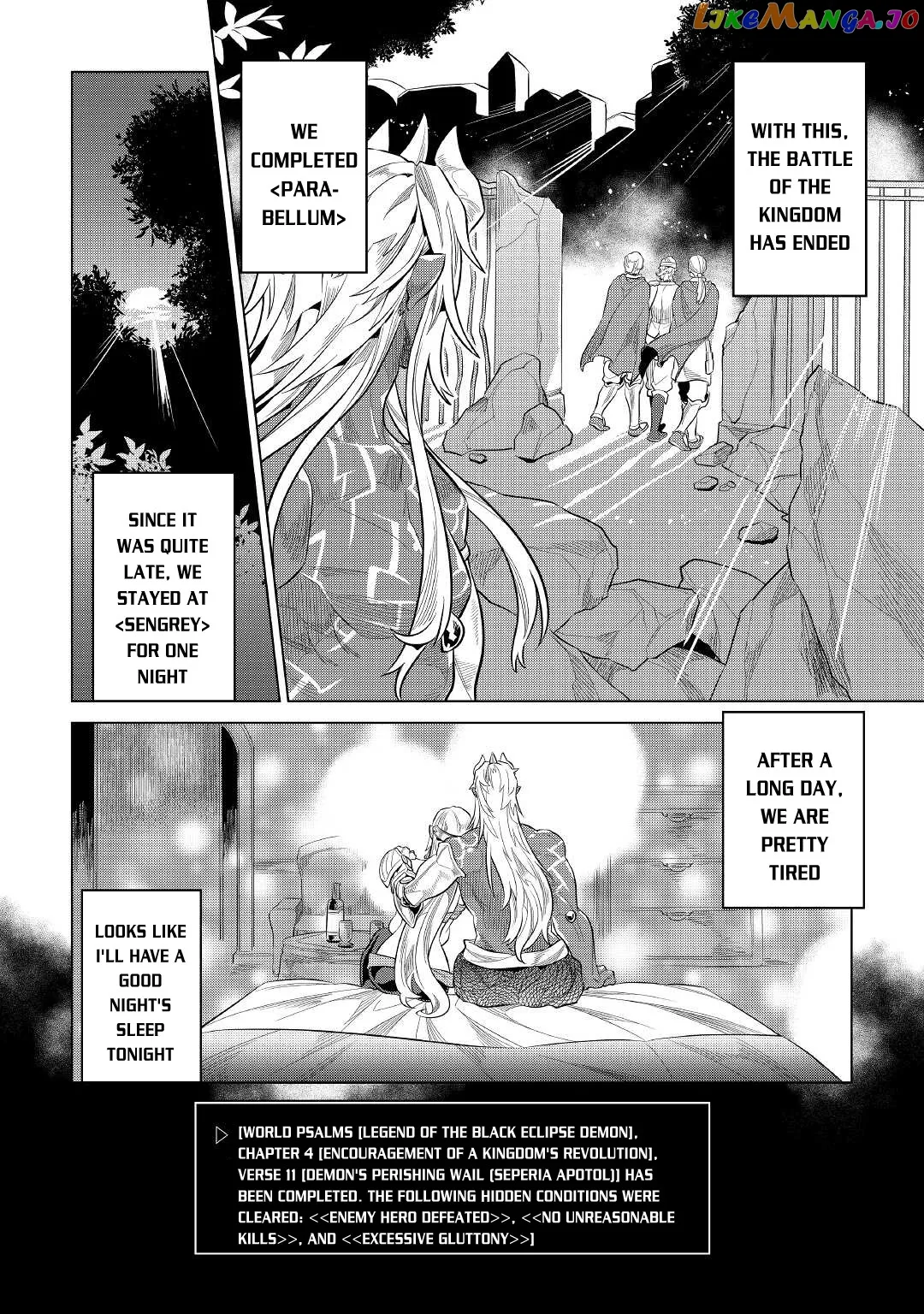 Read Re:Monster  Manga chapter 73 image 8 on Lezhin