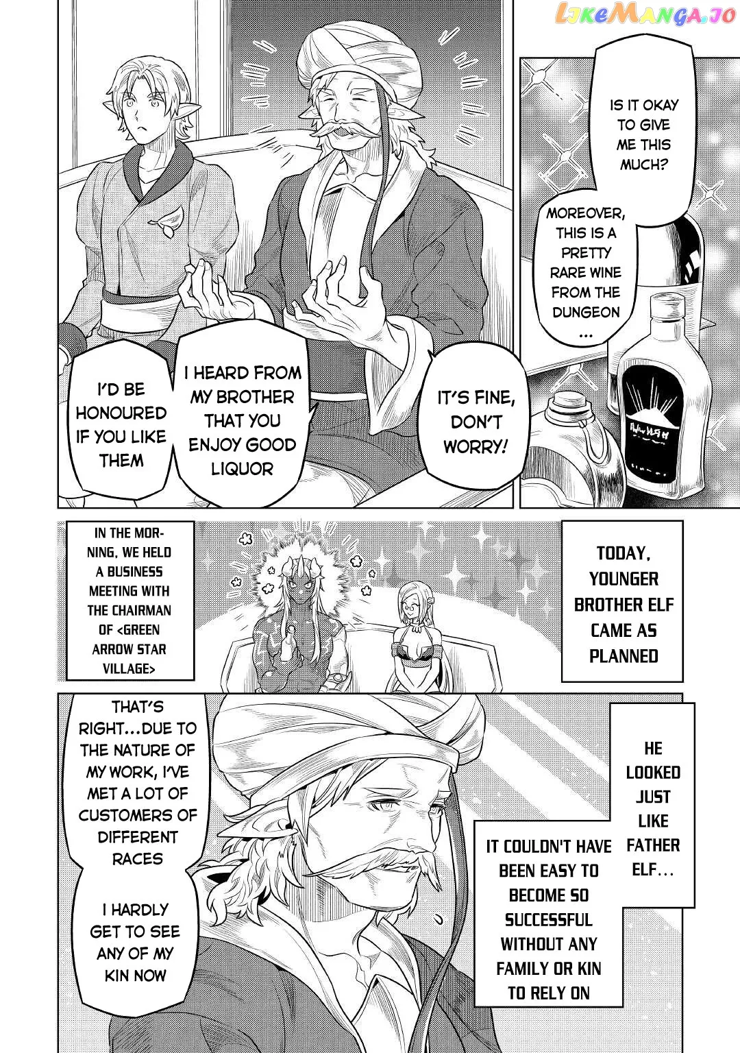 Read Re:Monster  Manga chapter 76 image 10 on Lezhin
