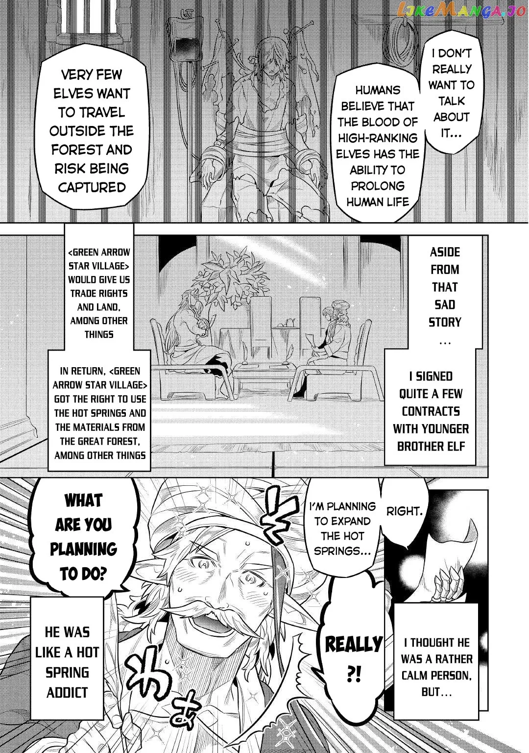 Read Re:Monster  Manga chapter 76 image 11 on Lezhin