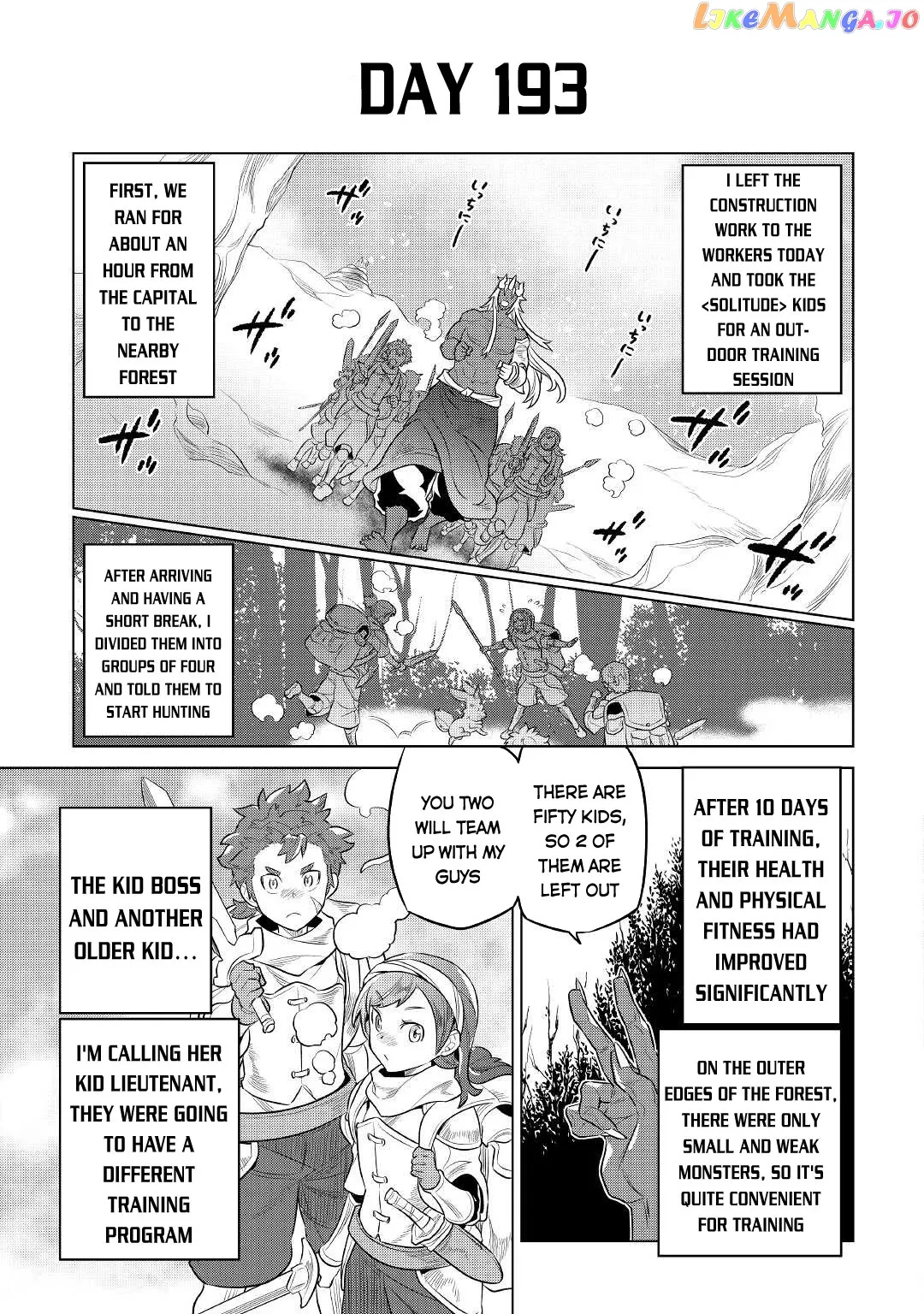Read Re:Monster  Manga chapter 76 image 15 on Lezhin