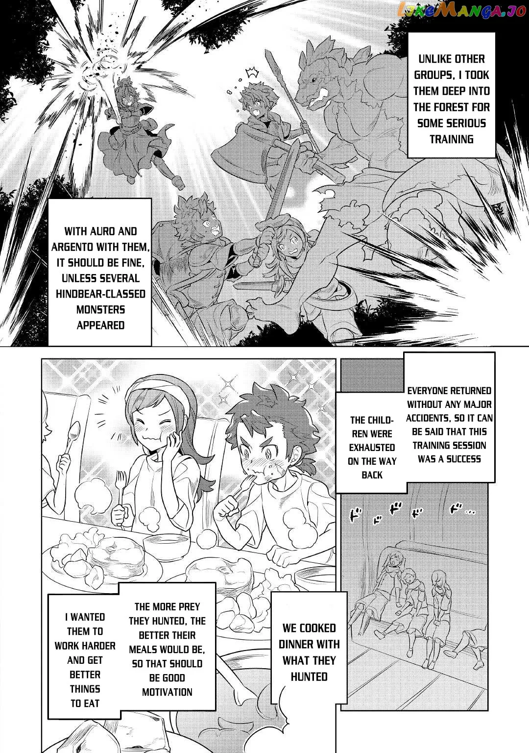 Read Re:Monster  Manga chapter 76 image 16 on Lezhin