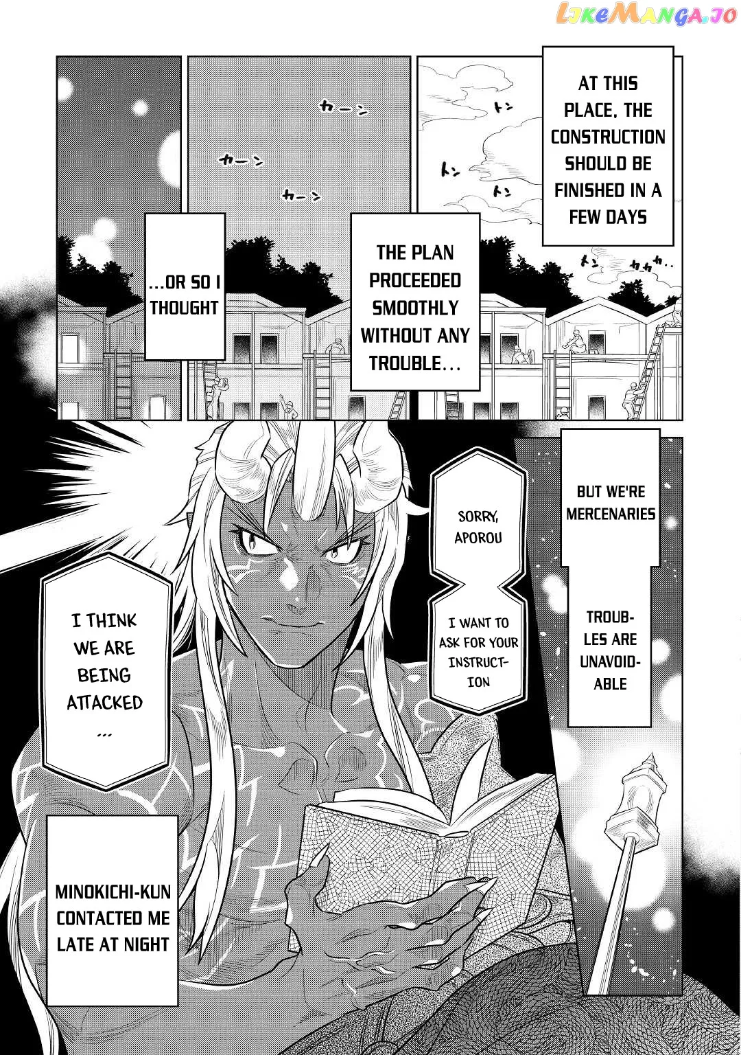 Read Re:Monster  Manga chapter 76 image 5 on Lezhin